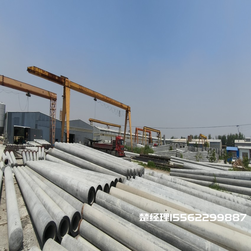 铜仁150*8米通信水泥电线杆